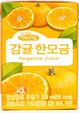 (일시중단)자연드림 한모금감귤 