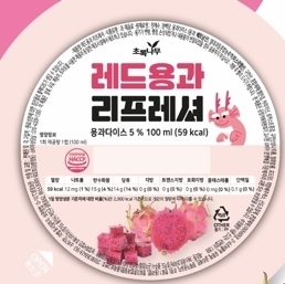 초록나무/레드용과리프레셔/100ml