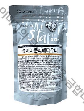 프룻스타 메이플 라떼파우더