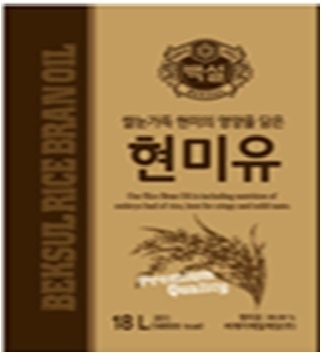 백설 현미유 18L (일시중단)