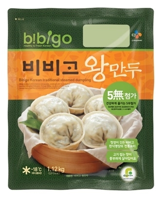 비비고 왕만두(5無첨가)