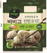 비비고 진한고기만두800G(400g*2봉)