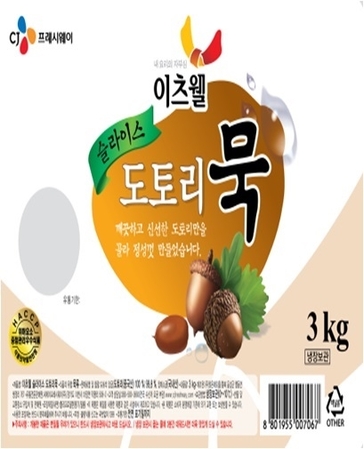 이츠웰 도토리묵 (슬라이스/국산)