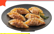 이츠웰 마라왕교자만두