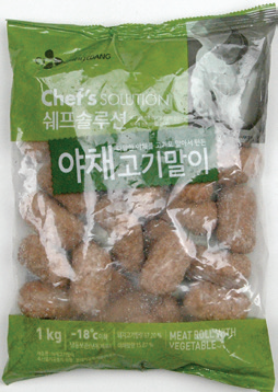 크레잇 야채고기말이 