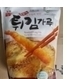 하송/무농약 우리밀 튀김가루