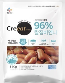 크레잇 96 칼집비엔나