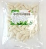 초록나무/ [우리쌀]치즈떡볶이(4.8cm)(건조)/kg