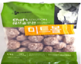 크레잇 미트볼 (구_쉐프솔루션 고메미트볼)