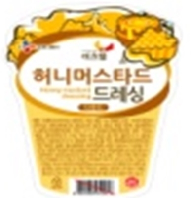 이츠웰 허니머스타드드레싱