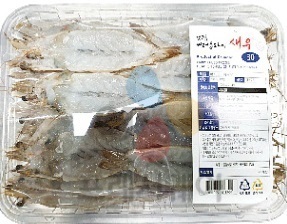 (단종)갯푸름 통새우(버터플라이 헤드온)