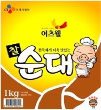 이츠웰 찰순대 (슬)