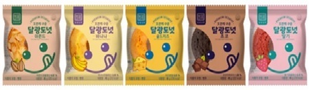 오븐에 구운 달광도넛(아몬드/바나나/골드치즈/초코/딸기)