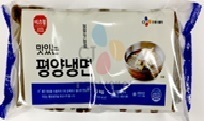이츠웰 맛있는 평양냉면