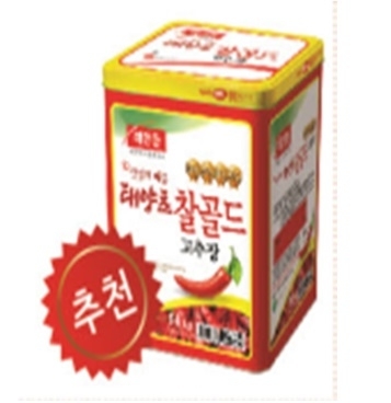 해찬들 태양초 고추장(찰골드)
