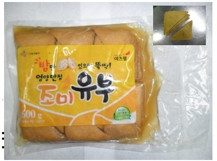 이츠웰 조미유부(초밥)