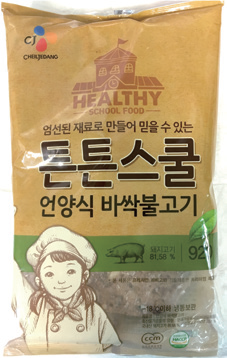 튼튼스쿨 언양식바싹불고기 92g