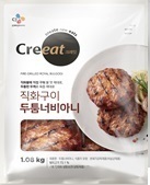 크레잇 직화구이 두툼너비아니 (원료육수입변경)