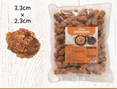 이츠그린 비건후라이드 2kg