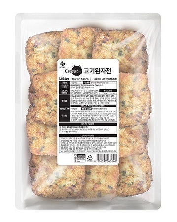 크레잇  고기완자전