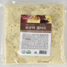 이츠웰 고구마 샐러드
