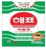 하송/해표 스쿨존 식용유/18L
