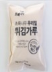 초록나무/[무농약 ]우리밀튀김가루