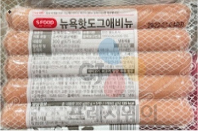 뉴욕핫도그용 에비뉴소시지