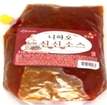 이츠웰 신신소스(중단)