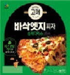 고메 바삭엣지피자 (리얼불고기) 330g