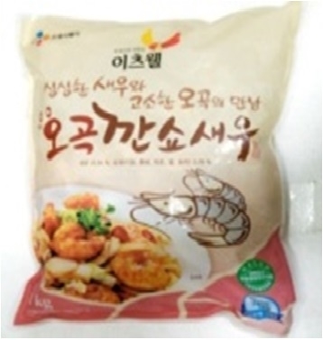 이츠웰 오곡깐쇼새우