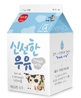 이츠웰 신선한 우유