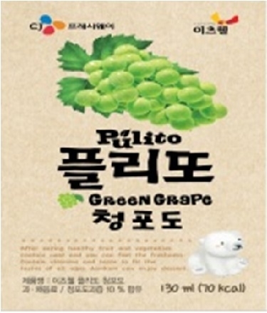 플리또주스 (청포도 이츠웰)