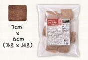 베지가든 비건궁중너비아니