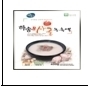 하송사골농축액(실온)