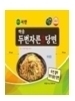 하송 두번자른 국산 당면