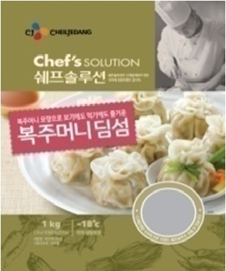 크레잇 딤섬복주머니만두