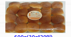 유빛 해동해서 바로쓰는 컷팅 모닝빵