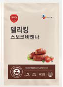 이츠웰 델리킹스모크비엔나