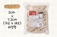 베지가든 비건탕수육