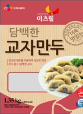 이츠웰 담백한교자만두 (단종)