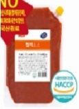하송/스위트칠리소스