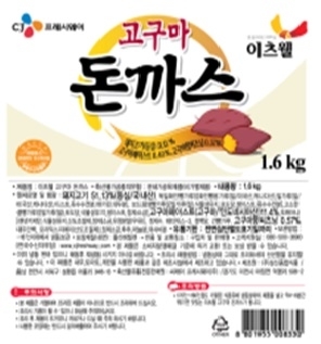 이츠웰 고구마돈까스 60g