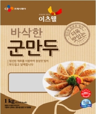 (단종)이츠웰 바삭한 군만두