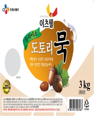 이츠웰 도토리묵(슬라이스),수입