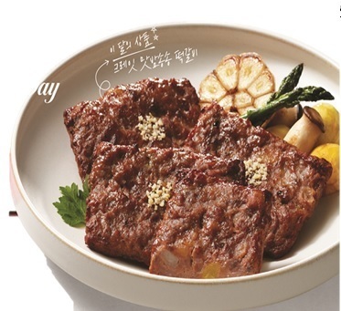 크레잇 맛밤송송 떡갈비