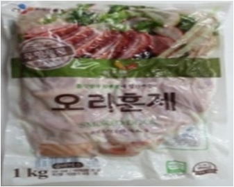 이츠웰 무항생제 오리훈제 1KG