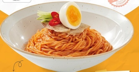 제주산방식당 비빔밀면세트