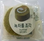 뚜레쥬르 롤케익(녹차)