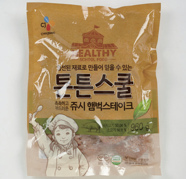 튼튼스쿨 쥬시햄벅 (소고기 국산)60g